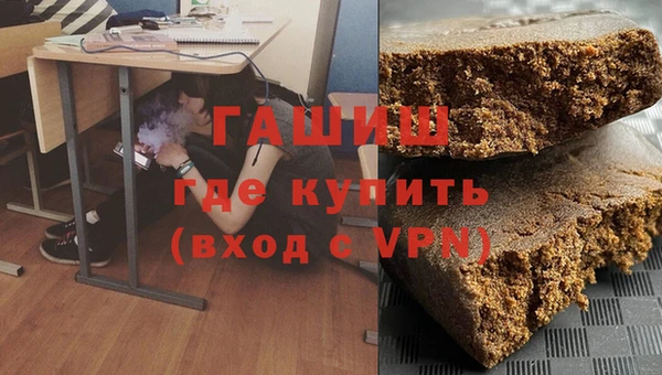 скорость Наволоки