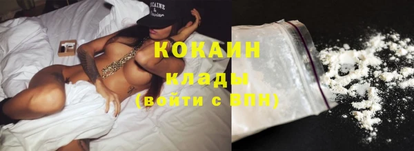 кокс Михайловск