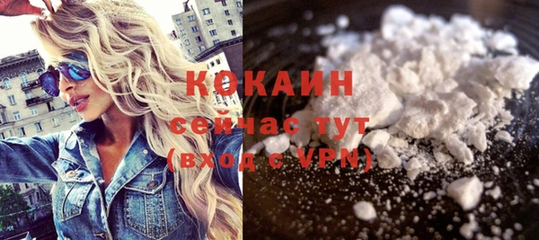 кокс Михайловск
