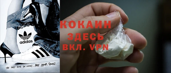 mdpv Михайлов