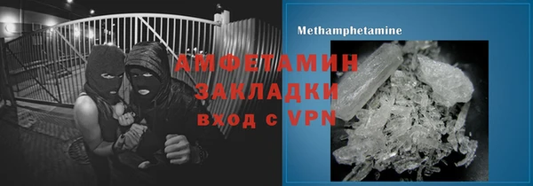 гидропоника Мегион