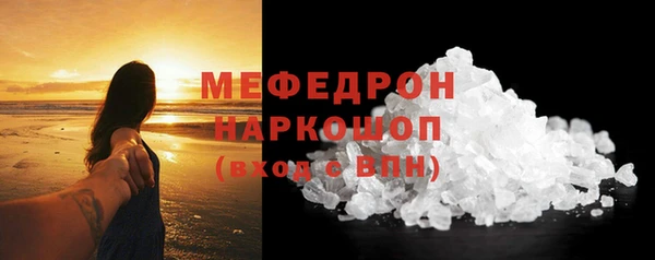 гашик Медвежьегорск