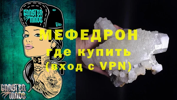 дистиллят марихуана Михайловка