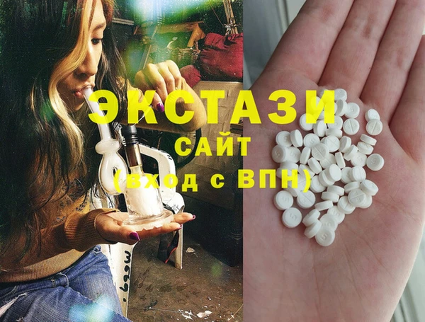 кокс Михайловск