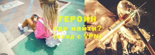 кокс Михайловск