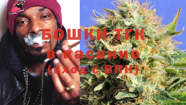 дистиллят марихуана Михайловка