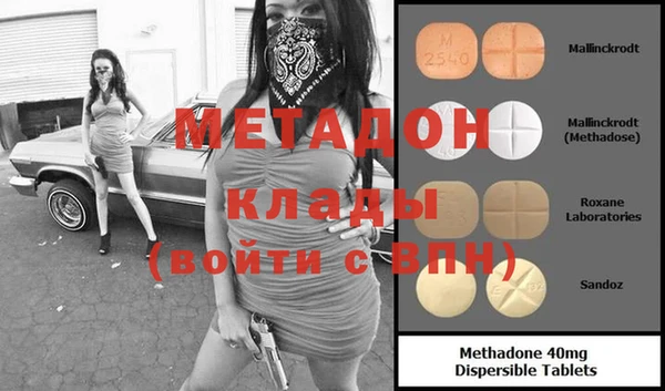 mdpv Михайлов