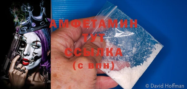 каннабис Алапаевск