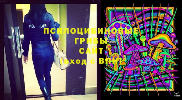 кокс Михайловск