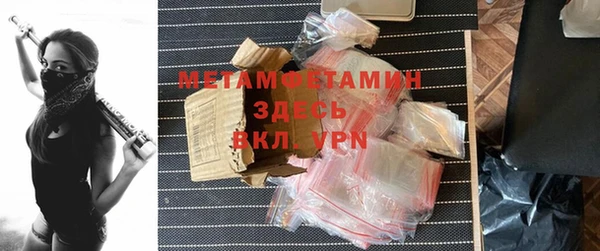 mdpv Михайлов