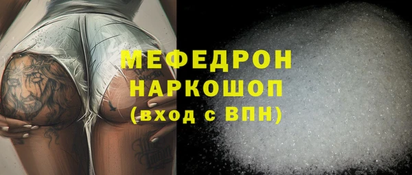 mdpv Михайлов