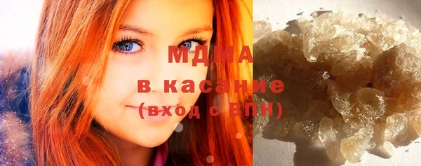 mdpv Михайлов