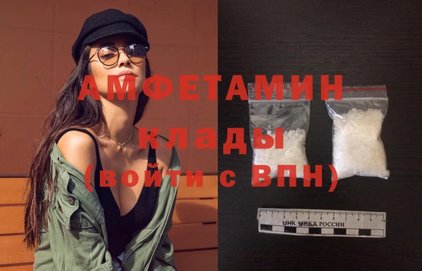 кокс Михайловск
