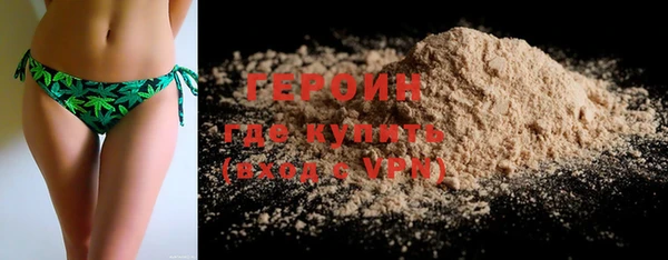 кокс Михайловск