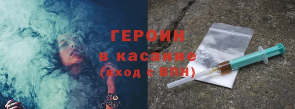 мефедрон Надым