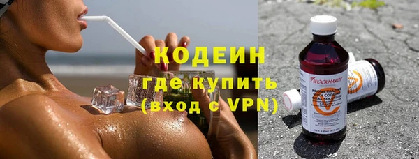 mdpv Михайлов