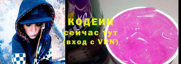 mdpv Михайлов
