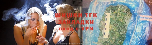 mdpv Михайлов