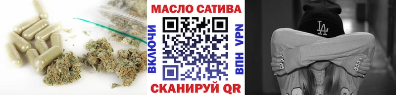 ТГК жижа  Новоульяновск 